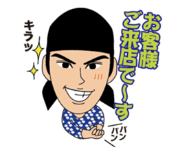 ZONO Sticker sticker #9354330