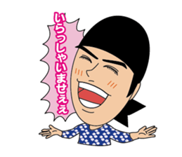 ZONO Sticker sticker #9354331