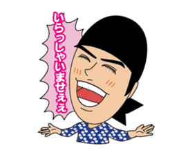 ZONO Sticker sticker #9354331