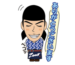 ZONO Sticker sticker #9354332