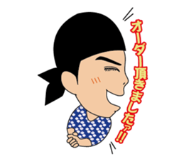 ZONO Sticker sticker #9354333