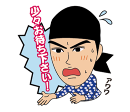 ZONO Sticker sticker #9354335