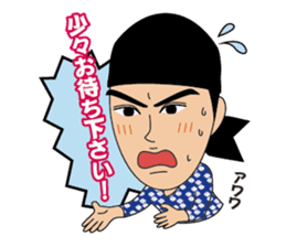 ZONO Sticker sticker #9354335