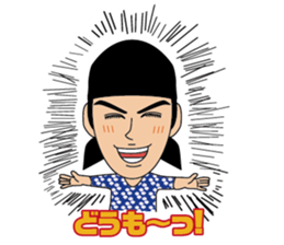 ZONO Sticker sticker #9354337