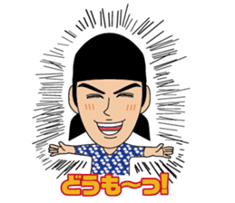 ZONO Sticker sticker #9354337