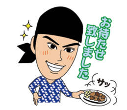 ZONO Sticker sticker #9354338