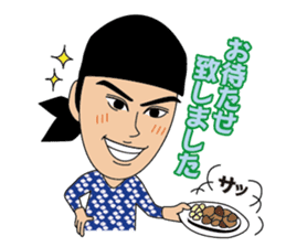 ZONO Sticker sticker #9354338