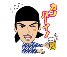 ZONO Sticker sticker #9354339