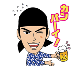 ZONO Sticker sticker #9354339