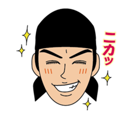 ZONO Sticker sticker #9354343