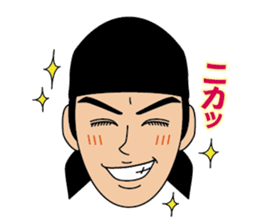 ZONO Sticker sticker #9354343
