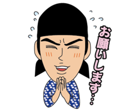 ZONO Sticker sticker #9354346
