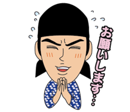 ZONO Sticker sticker #9354346