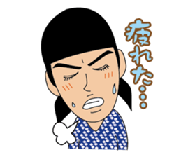 ZONO Sticker sticker #9354349
