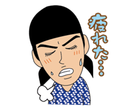 ZONO Sticker sticker #9354349