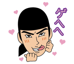 ZONO Sticker sticker #9354350