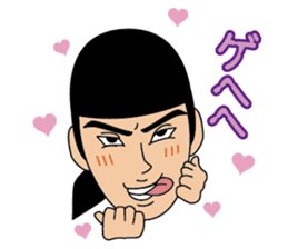 ZONO Sticker sticker #9354350