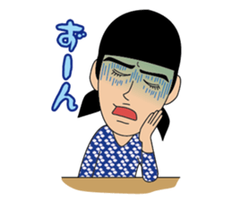 ZONO Sticker sticker #9354351