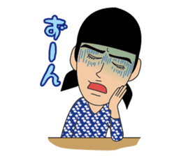 ZONO Sticker sticker #9354351