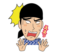 ZONO Sticker sticker #9354352