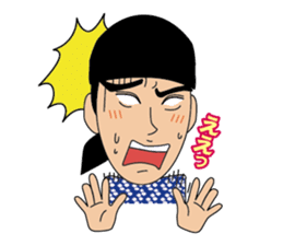 ZONO Sticker sticker #9354352