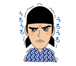 ZONO Sticker sticker #9354353