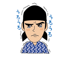 ZONO Sticker sticker #9354353