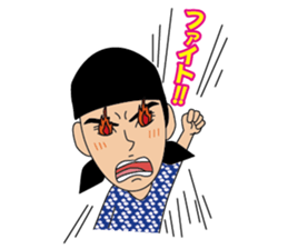 ZONO Sticker sticker #9354356