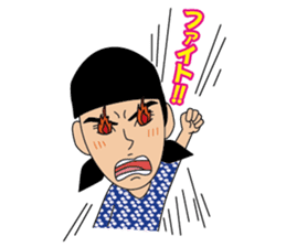 ZONO Sticker sticker #9354356