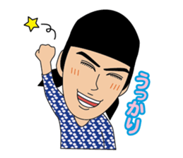 ZONO Sticker sticker #9354357