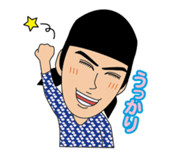 ZONO Sticker sticker #9354357