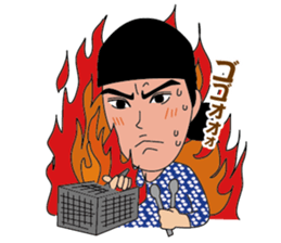 ZONO Sticker sticker #9354358