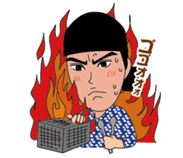ZONO Sticker sticker #9354358