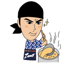 ZONO Sticker sticker #9354359