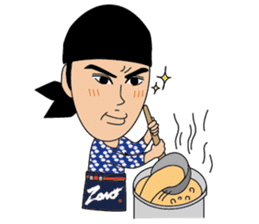 ZONO Sticker sticker #9354359