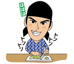 ZONO Sticker sticker #9354360