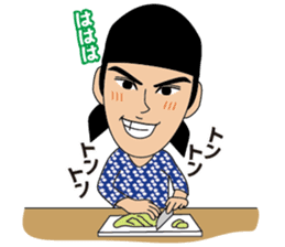 ZONO Sticker sticker #9354360