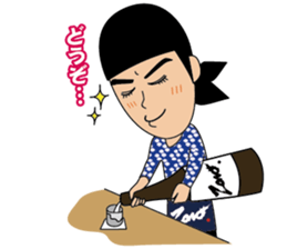 ZONO Sticker sticker #9354361
