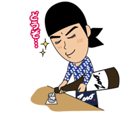 ZONO Sticker sticker #9354361