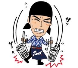 ZONO Sticker sticker #9354362