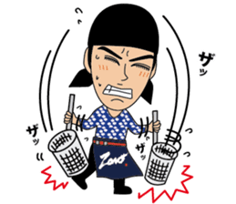 ZONO Sticker sticker #9354362