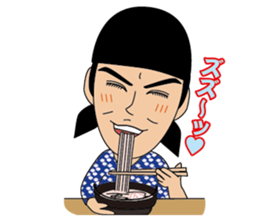 ZONO Sticker sticker #9354364