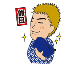 ZONO Sticker sticker #9354365