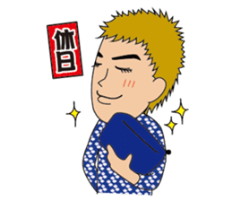 ZONO Sticker sticker #9354365