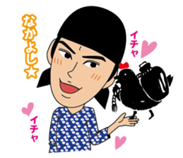 ZONO Sticker sticker #9354367