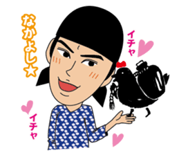 ZONO Sticker sticker #9354367
