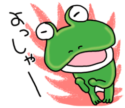 Be born as a frog 3 sticker #9354577