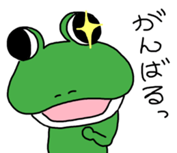 Be born as a frog 3 sticker #9354582