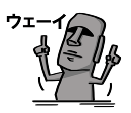 Speaking Moai sticker #9354610