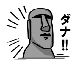 Speaking Moai sticker #9354611